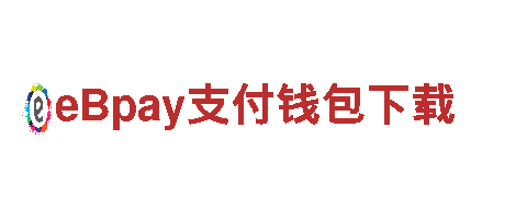 新二网址手机登录机械企业——领先的机械制造商